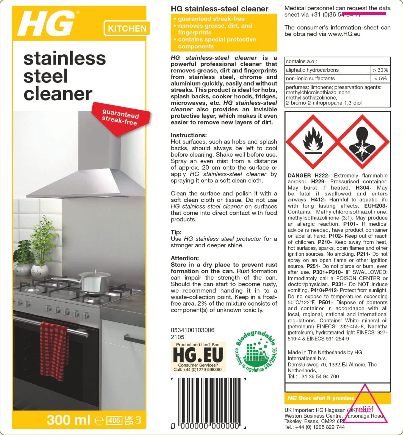 HG Rapid S/S Cleaner