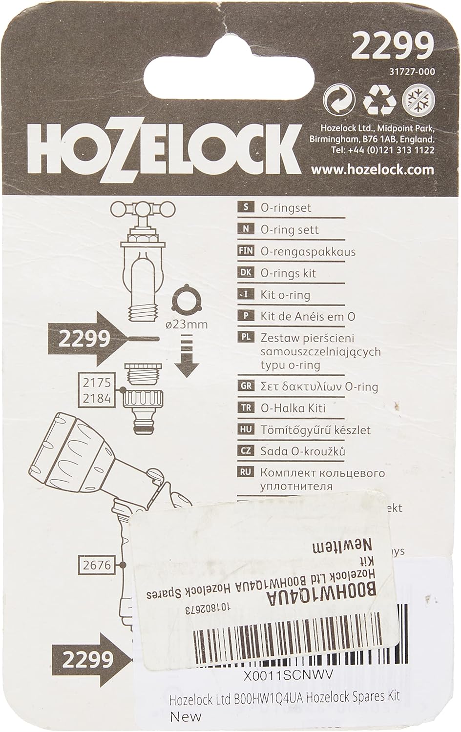 Hozelock Spares Kit