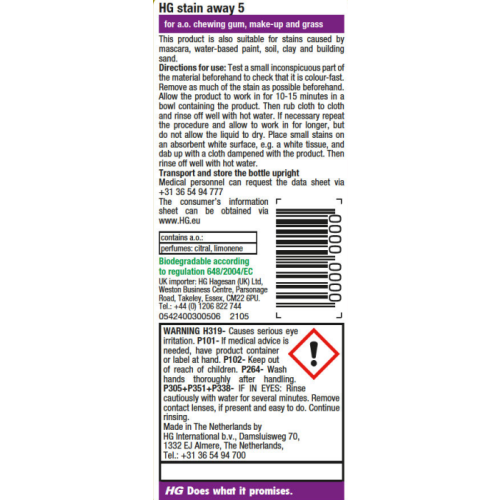 HG Stain Away No.5 Makeup Grass Pollen