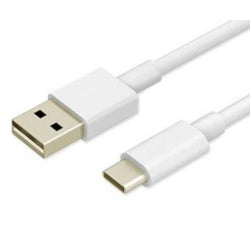 Extrastar Type C Charging Cable White