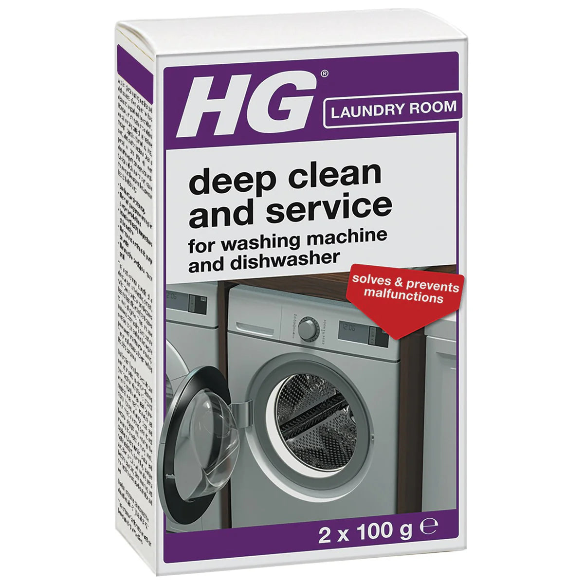 HG Service Engineer For Washing Machines & Dishwashers