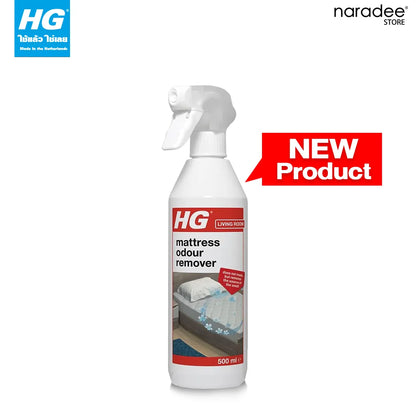 HG Mattress Freshener