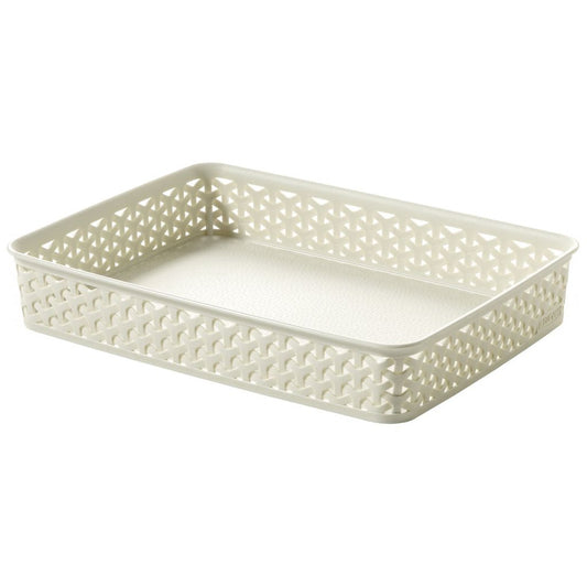 Curver My Style Rattan Tray