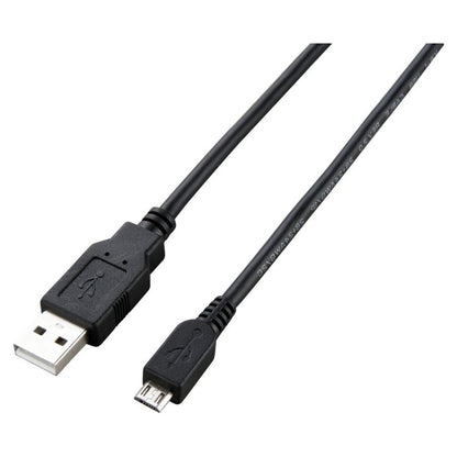 Ross USB To Micro Cable 1m