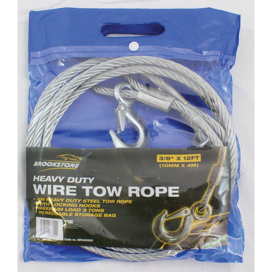 Brookstone Touring Wire Tow Rope