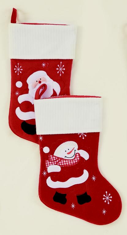 Premier Christmas Stocking