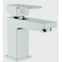 SP Ellen Cloakroom Basin Mixer Tap W: 48mm H: 133mm D: 135mm