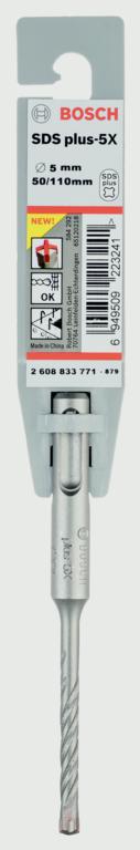 Bosch SDS Plus-5x