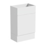 SP Rydal Modular White WC Unit 500mm