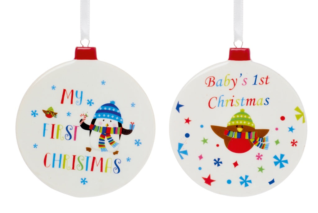 Premier Baby's My First Christmas Ceramic Disc