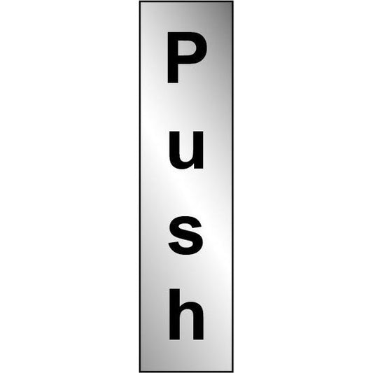 Securit Vertical Push