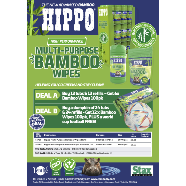 Lingettes multi-usages en bambou Hippo, offre B