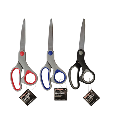 SupaHome Household Scissors