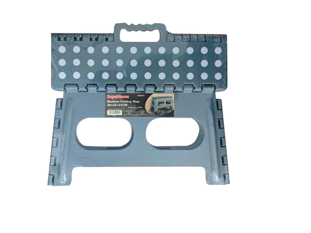 SupaHome Medium Folding Step 38 x 22 x 22cm