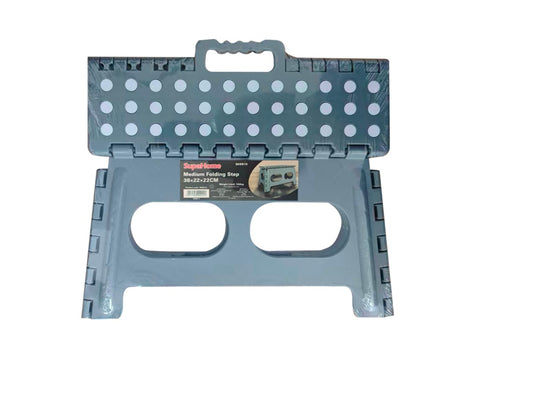 SupaHome Medium Folding Step 38 x 22 x 22cm