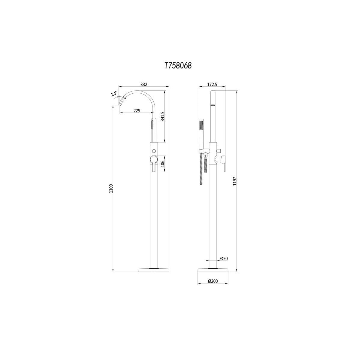 Avery Floor Standing Bath/Shower Mixer