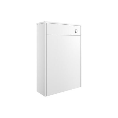 Frontage 600mm Floor Standing WC Unit - Matt White