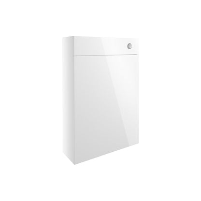 Cedar 600mm Slim WC Unit - White Gloss