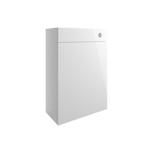 Meuble WC Garrett 600 mm - Blanc brillant