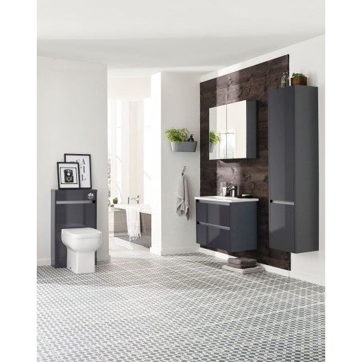 City 600x460mm Floor Standing Unit Storm Grey Gloss